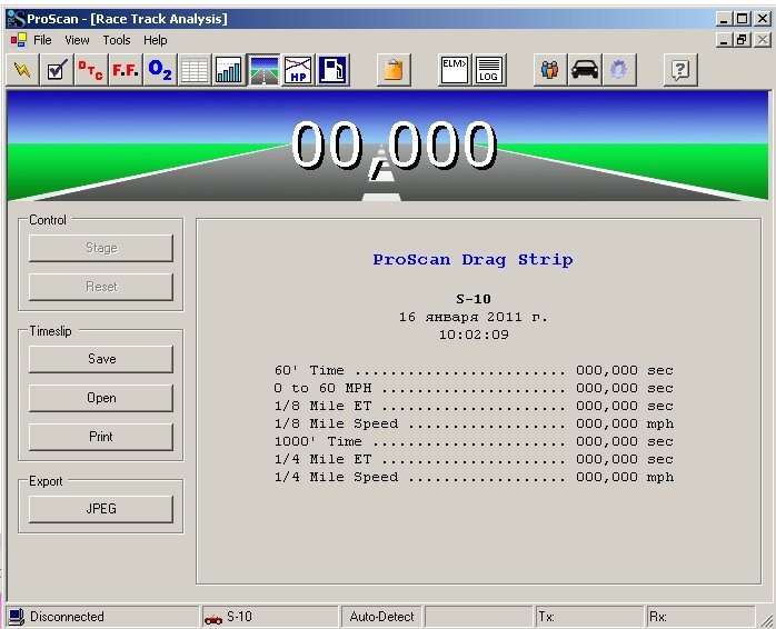 Crack Pcmscan 2.4.12 Download