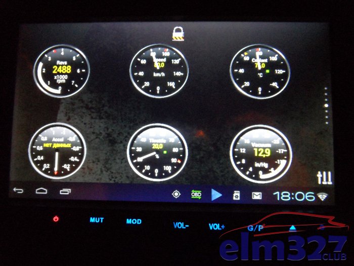 ../images/carpcelm327club.jpg
