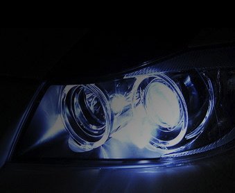 Автомобильныйе лампы