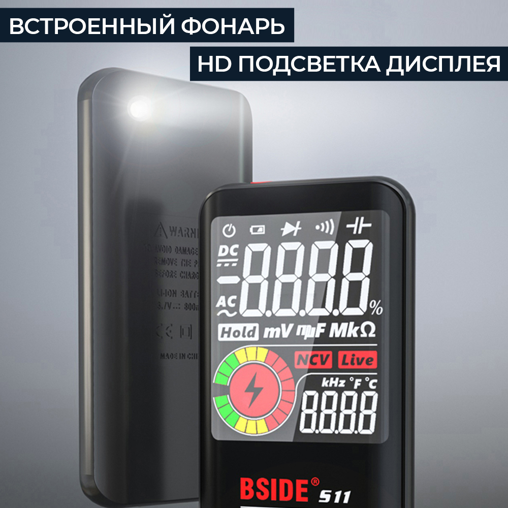 /images/product-slider/1072.jpg