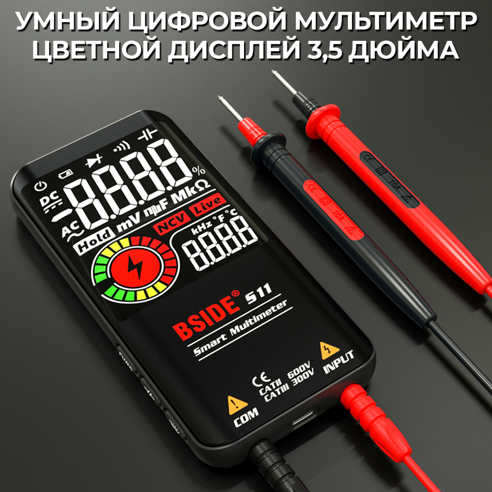 /images/product-slider/1074.jpg