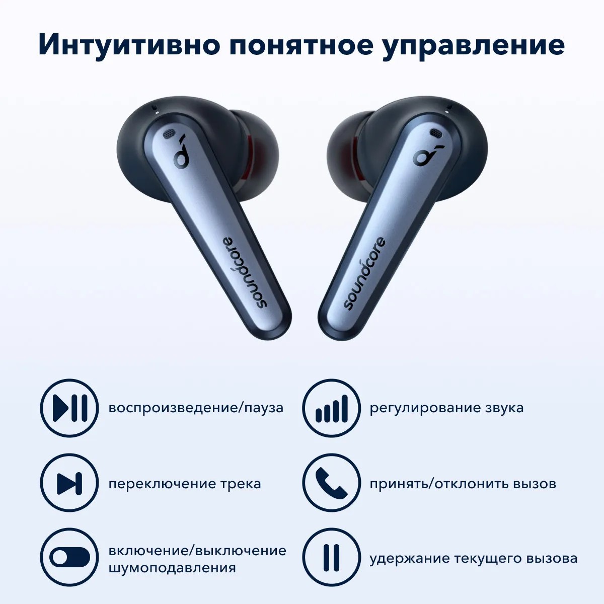 Liberty 4 Pro Купить