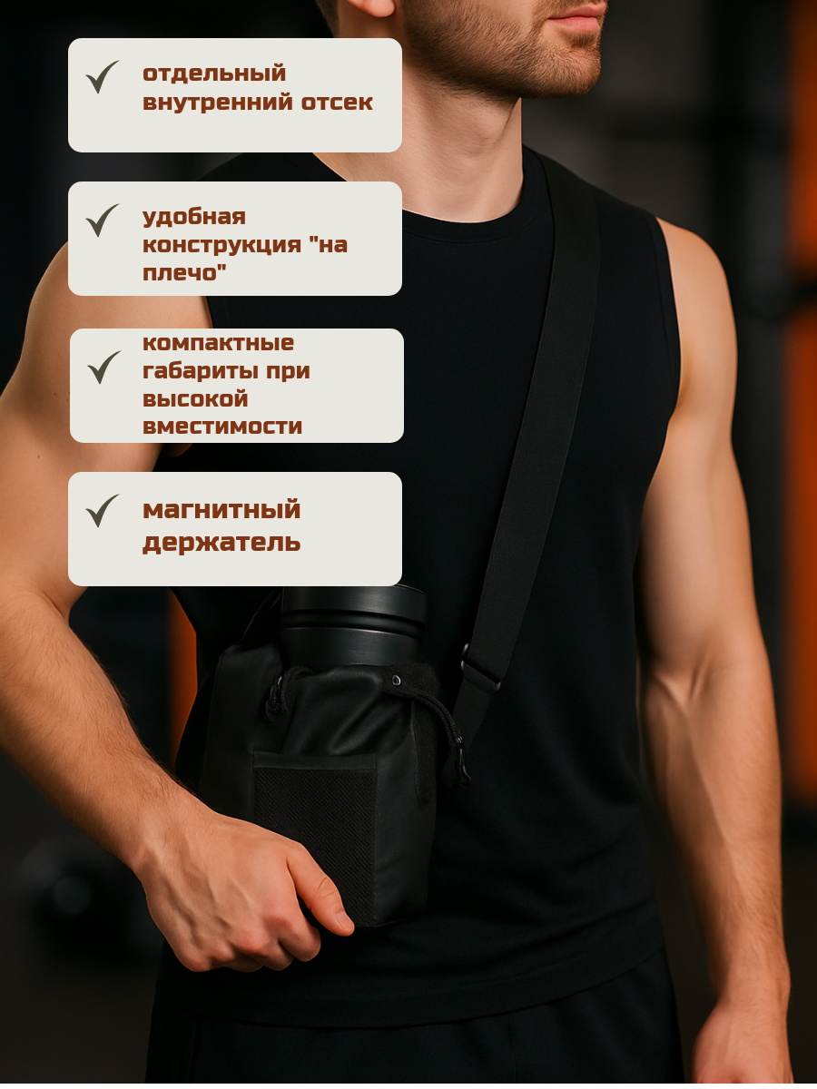 /images/product-slider/2045.png