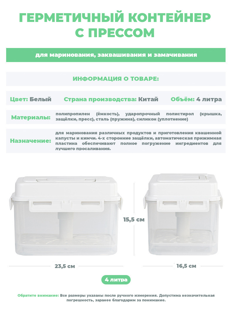 /images/product-slider/2046.jpg