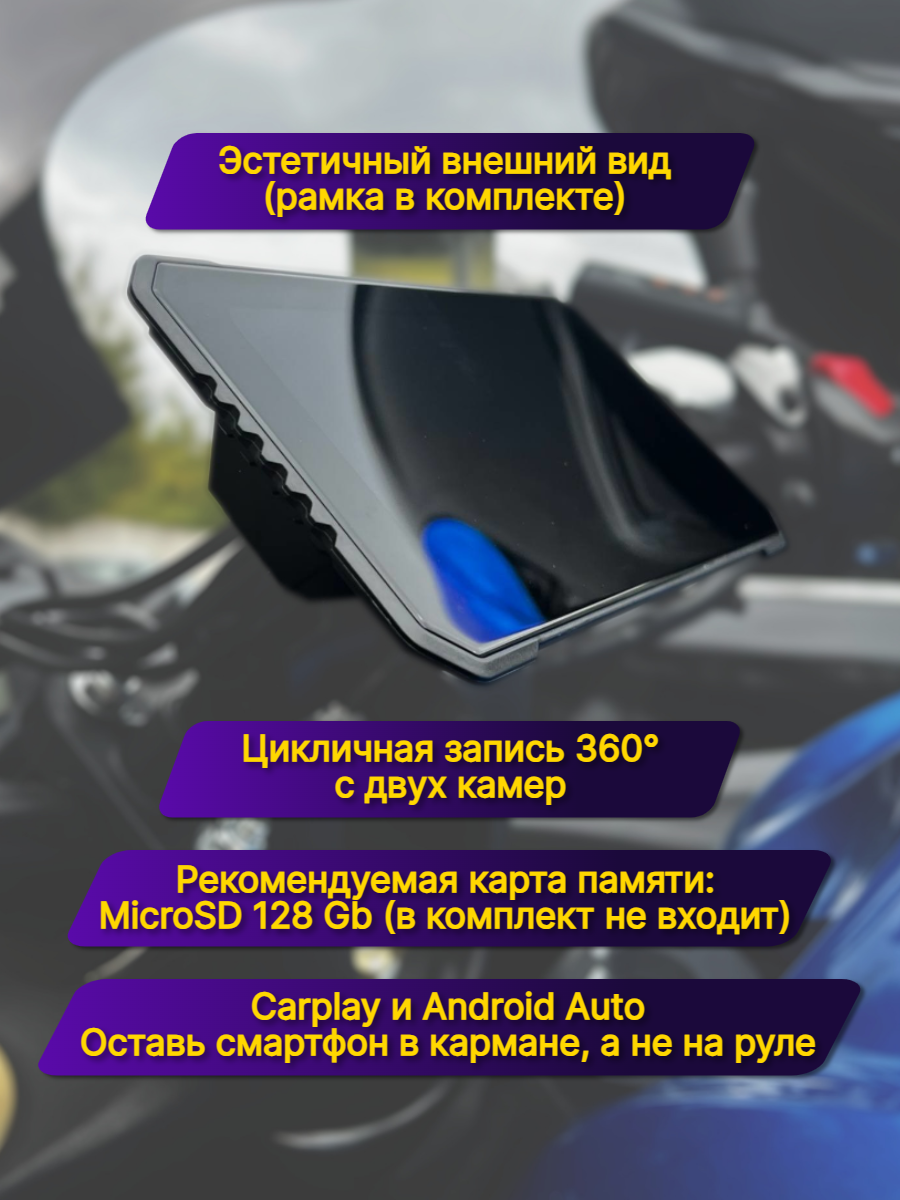 /images/product-slider/2073.png