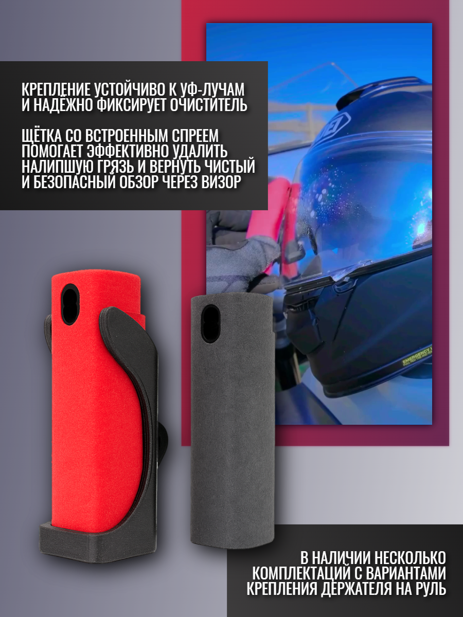 /images/product-slider/2077.png