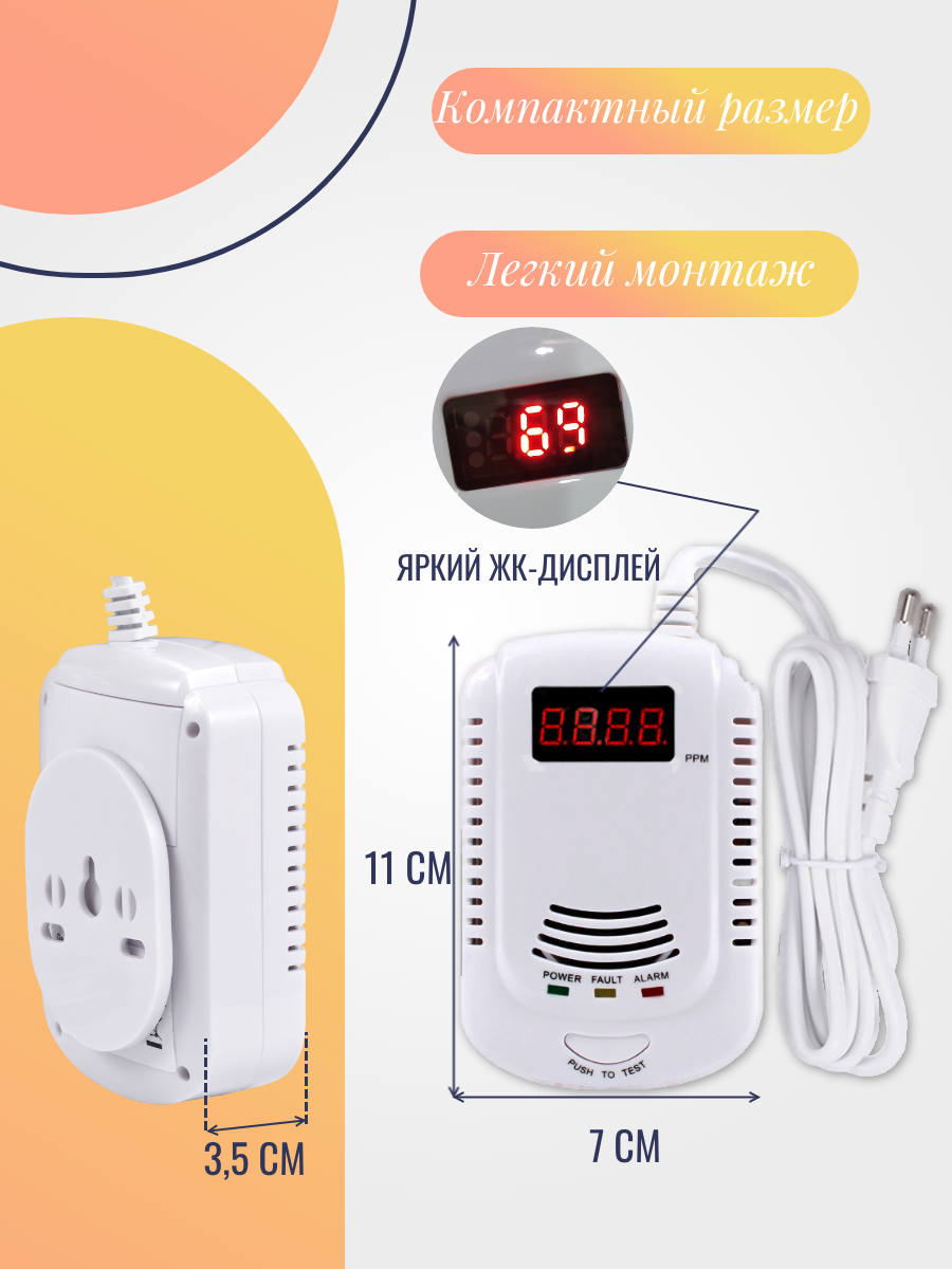 /images/product-slider/2082.png