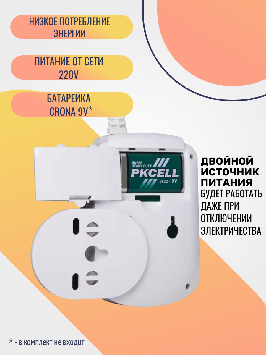 /images/product-slider/2083.png
