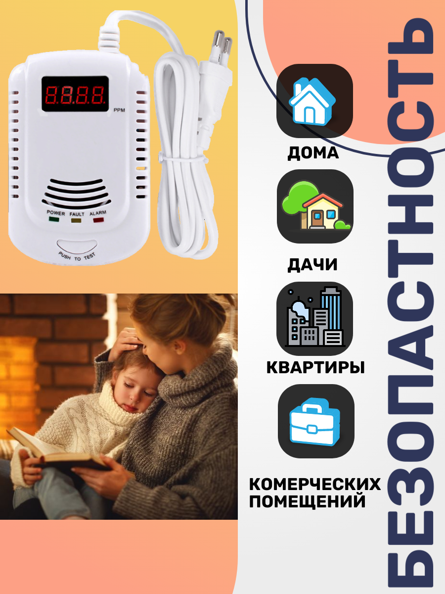 /images/product-slider/2084.png