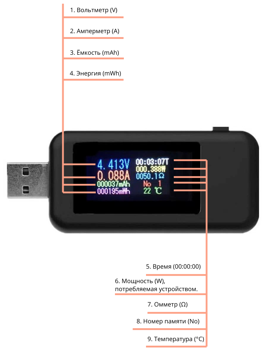 /images/product-slider/2085.png